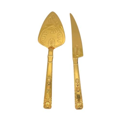 طقم تقديم كيك قطعتين ذهبي