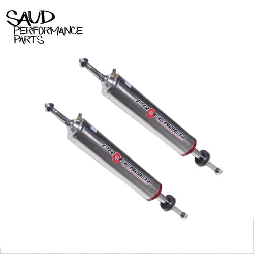 مساعدات بروفندر 2.5 انش - باترول