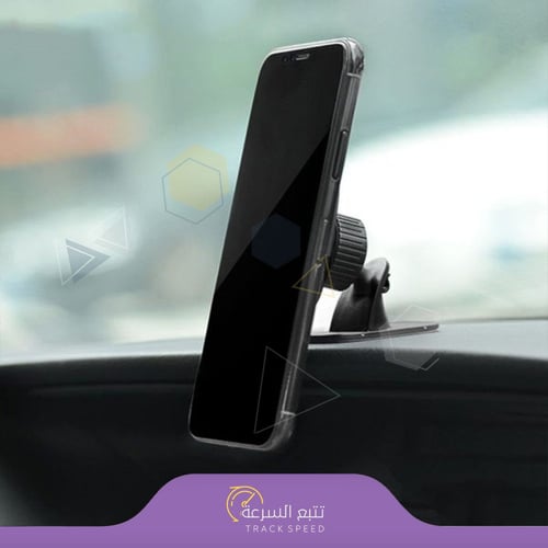 قاعدة جوال مغناطيس قوية 360 درجة للسيارة من شركة g...