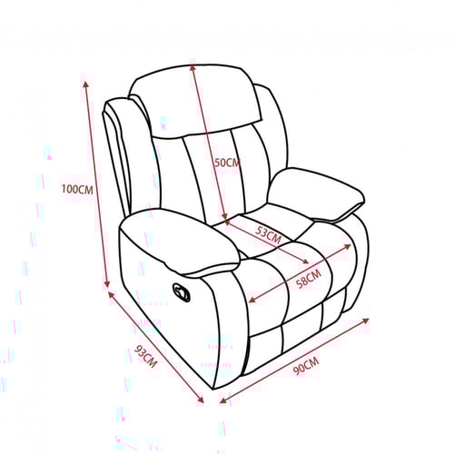 كرسي استرخاء هزاز بني I قماش قطيفة