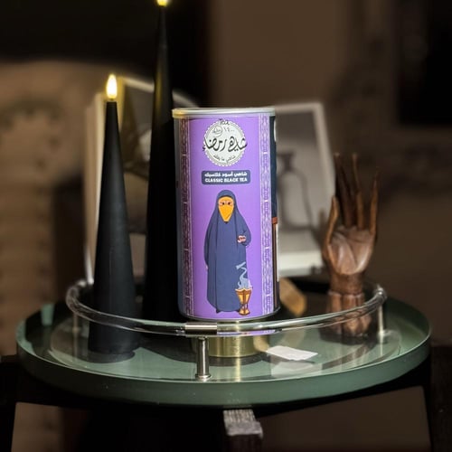 علبه شاهي رمضاء كلاسيك OP1 (250 غرام فله)