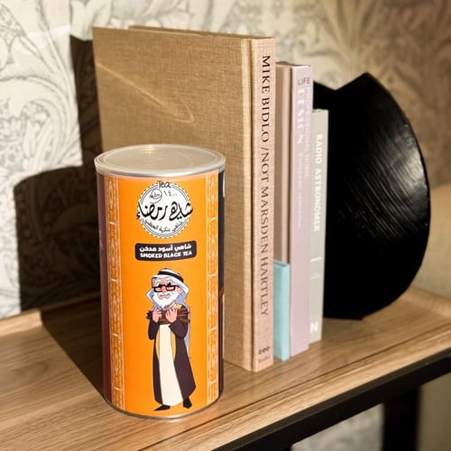 علبه شاهي رمضاء المدّخن OP1 سقنيتشر (250 غرام فله)