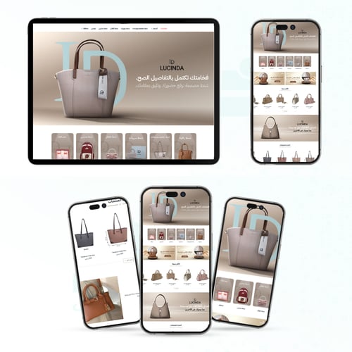 الباقة الذهبية - تأسيس وتصميم متجر الكتروني احتراف...