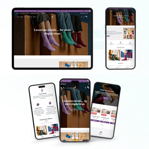 إعادة تصميم متجرك الإلكتروني