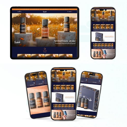 الباقة الذهبية - تأسيس وتصميم متجر الكتروني احتراف...