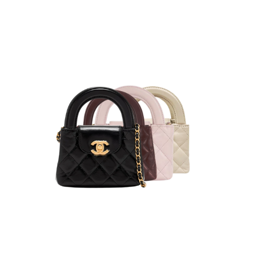 Chanel Nano Kelly