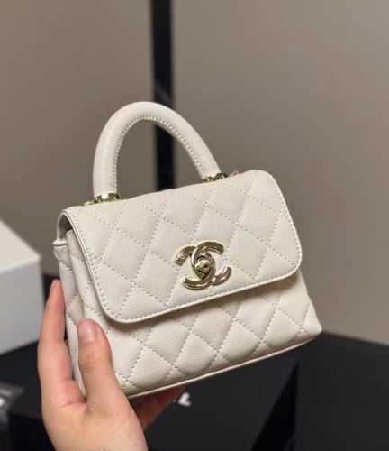 Chanel Coco Handle Mini