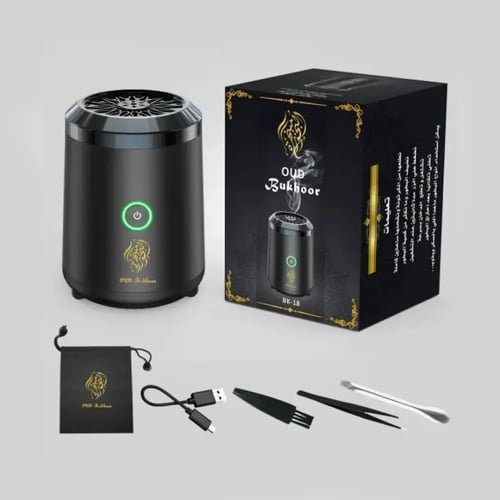 مبخرة كهربائية متنقله