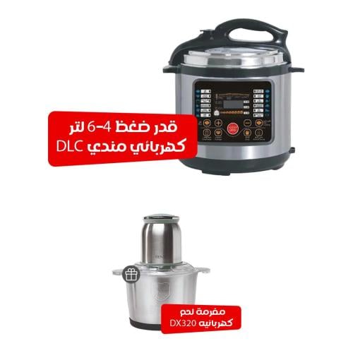 قدر ضغظ 6 لتر كهربائي مندي DLC مع فرامة وظائف متعد...