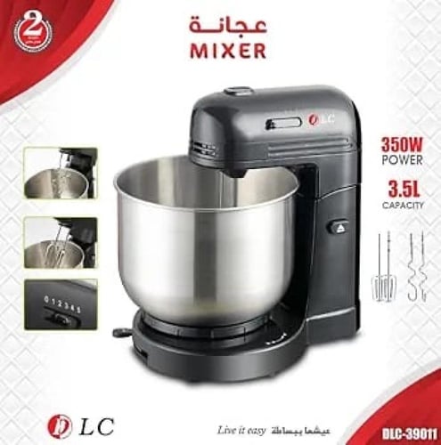 عجانة دي إل سي 3.5 لتر 350 واط خمس سرعات
