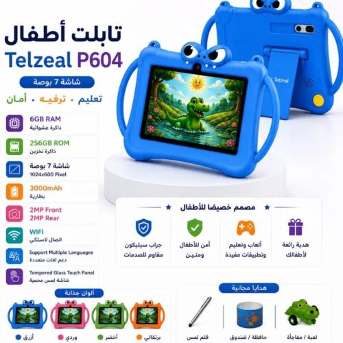 تابلت7انش نوع Telzeal 6رام 6جيجا وتخزين 128جيجاباي...