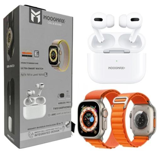 بكج ساعه وسماعه ايربودز برو من موج ماكس بكج الاهدا...