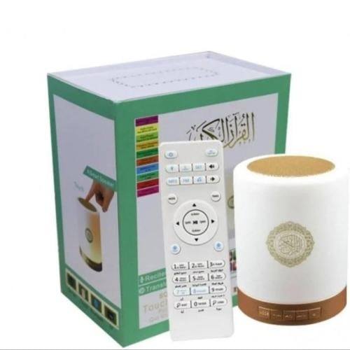 جهاز القرآن الكريم الذكي الاصلي