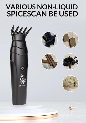 عرض مبخرتين إلكترونية 2 في 1 بسعر و المنزل