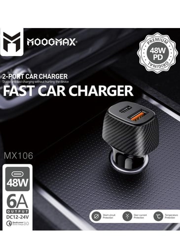 شاحن سيارة (PD) 48 واط (موج ماكس)