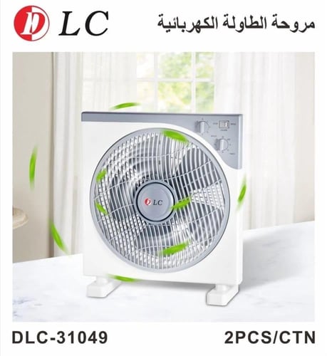 مروحة طاولة كهربائية