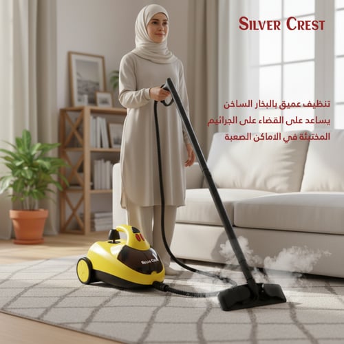 منظف بخار عالي الأداء بقوة 2000 واط مع خزان سعة 1....