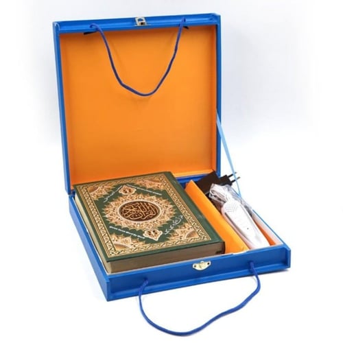 جهاز القلم القارئ للقران الكريم