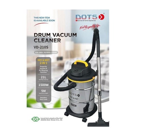 مكنسة كهربائية دوتس رطب و جاف 1500 وات – 21 لتر