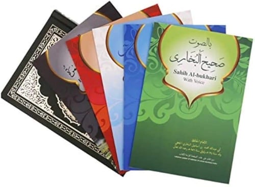 جهاز القلم القارئ للقران الكريم