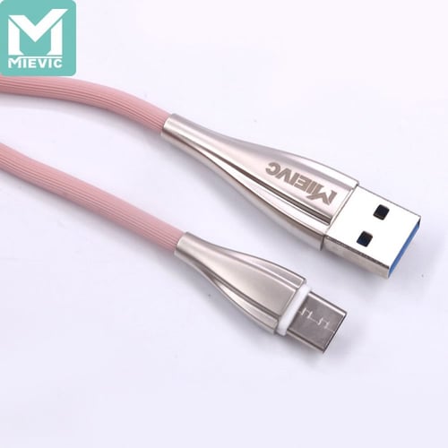 كيبل تايب سي 1 متر