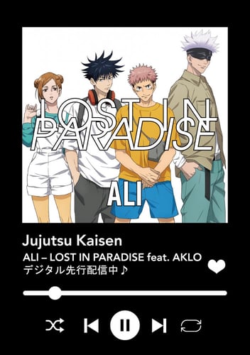 Music Poster طلب خاص