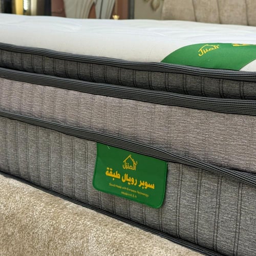 مرتبة سوبر رويال طبقة مقاس 200X120 ارتفاع 30 سم نف...