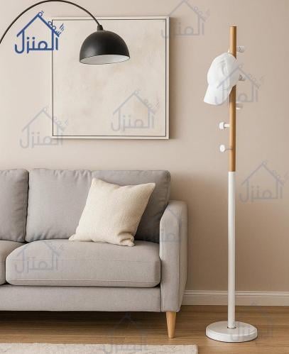 علاقة ملابس أرضية بيضاء بلمسة خشبية بتصميم عصري نح...