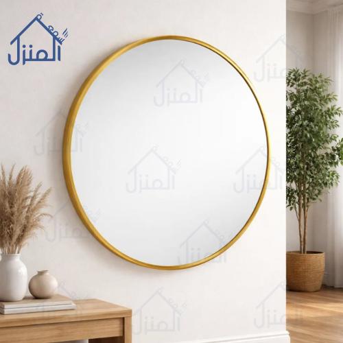 مرآة «لمسة الذهب» – مرآة جدارية دائرية فاخرة بإطار...