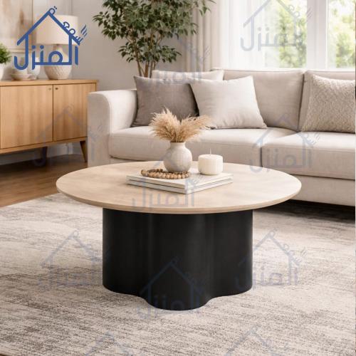 طاولة وسط دائرية بقاعدة أسطوانية عريضة – تصميم عصر...