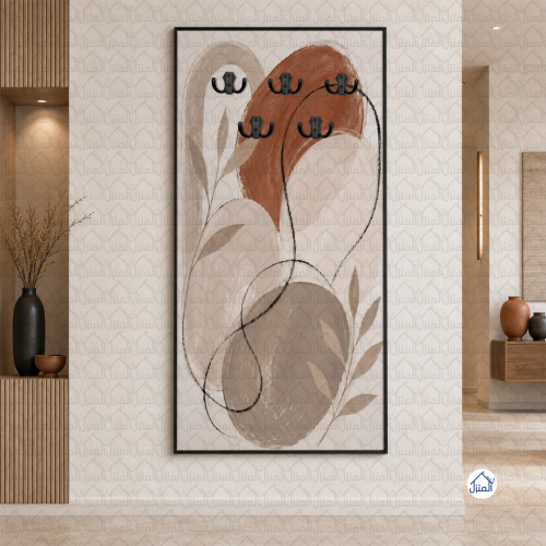 لوحة علاقات عبايات بأقواس وأشكال عضوية بدرجات الطو...