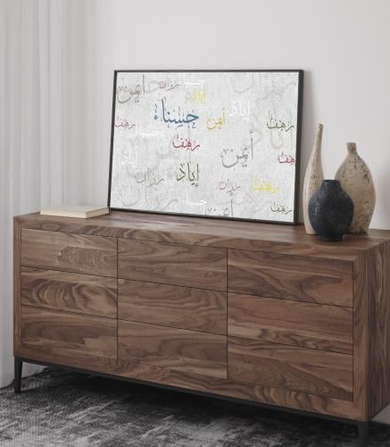لوحة أسماء العائلة – تصميم رصاصي فاتح