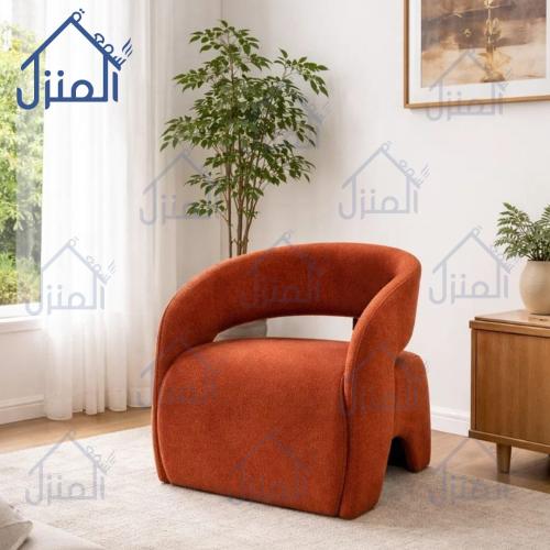 كرسي مودرن بوكلية برتقالي – تصميم دائري أنيق بلمسة...