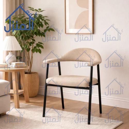 كرسي كافيه بقماش بوكليه البيج وقاعدة معدنية سوداء...