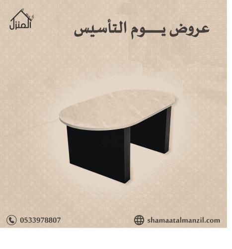 طاولة مفردة بديل حجر خشب بني
