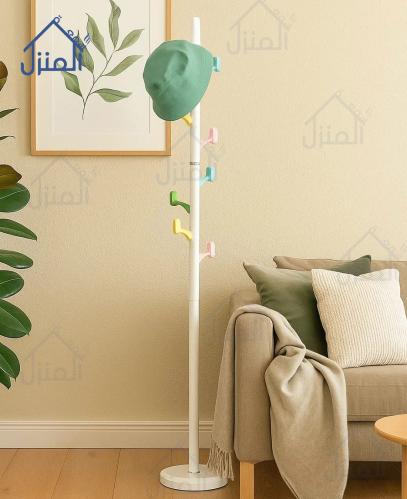 علاقة ملابس أرضية بيضاء بتصميم عصري بأذرع ملونة