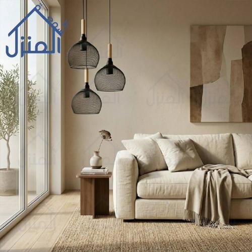 ثريا سقفية فاخرة بتصميم شبكي معدني - 3 وحدات إضاءة