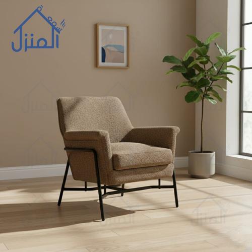 كرسي لاونج بقماش بوكليه البني وهيكل معدني بخطوط هن...