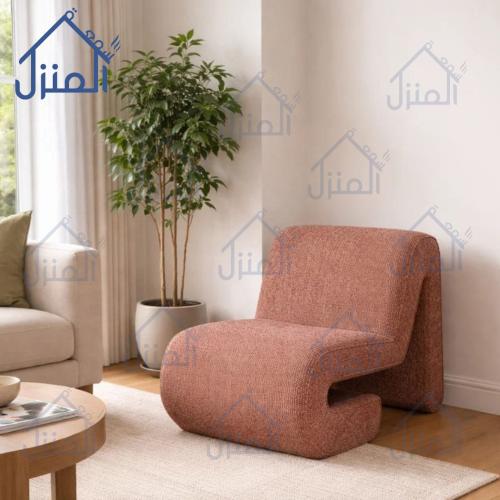 كرسي أرضي مودرن بوكلية برتقالي – تصميم منخفض مريح...