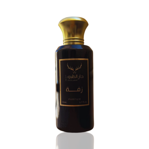 عطر زفه