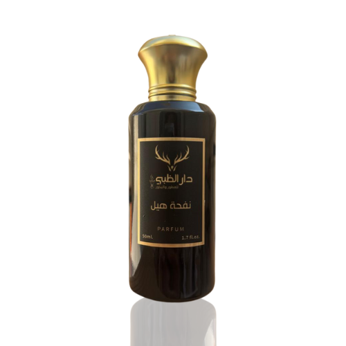 عطر نفحه هيل