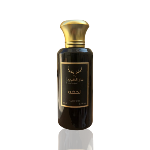 عطر لحظه