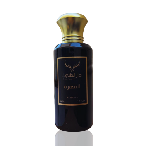 عطر المهره