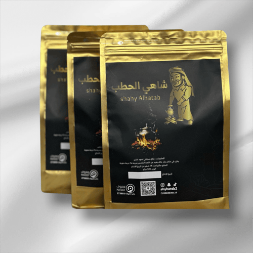 بكج شاهي حطب كبير