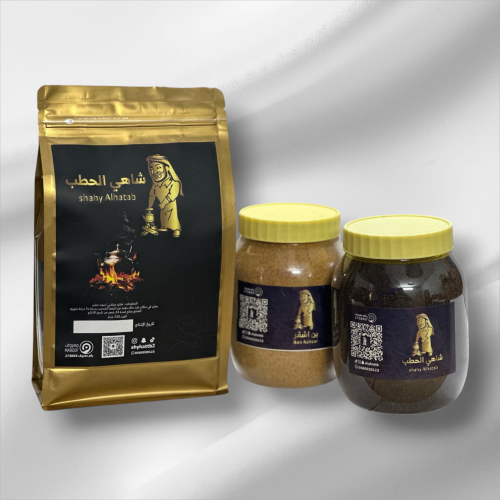 بكج(2)