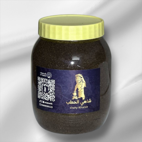 شاهي حطب حبيبات