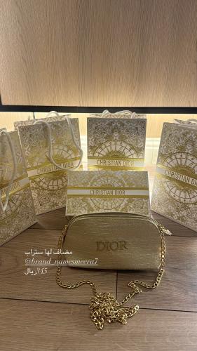 Dior bag