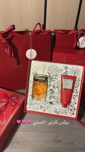 Cartier box