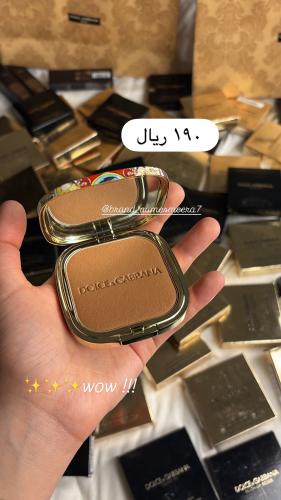 Bronze Dolce