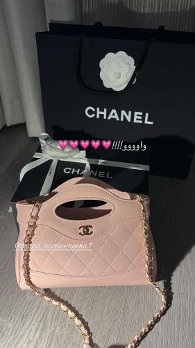 Chanel bag with card